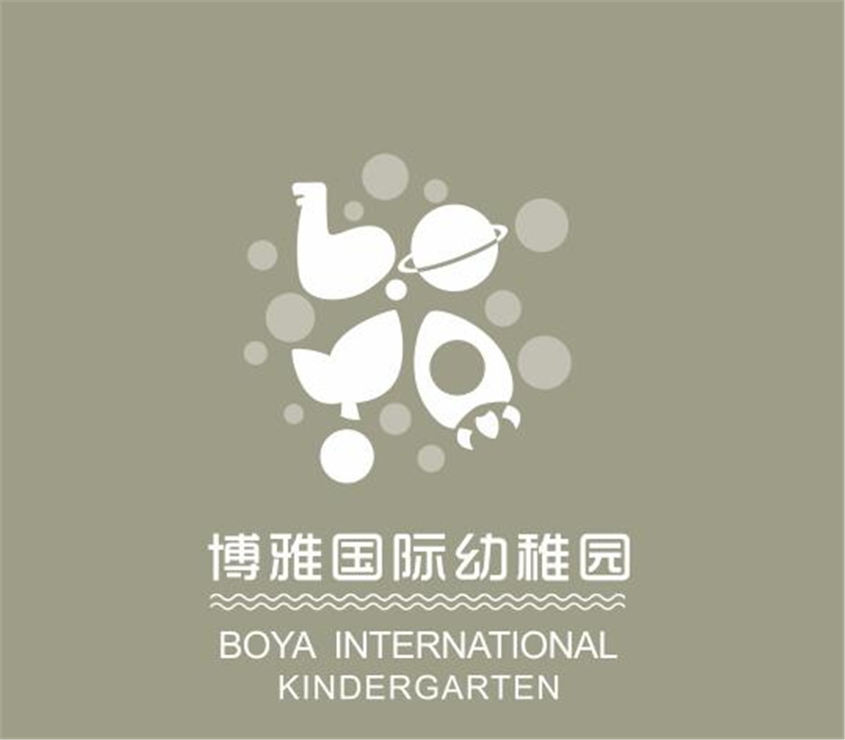 博雅幼儿园.jpg